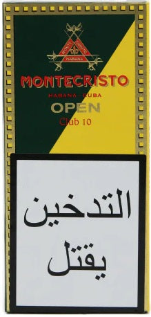 MONTECRISTO OPEN CLUB 10s (GCC)