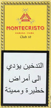 Load image into Gallery viewer, MONTECRISTO CLUB 10 CP (GCC)