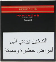 Load image into Gallery viewer, PARTAGAS SERIE CLUB 20 (GCC)